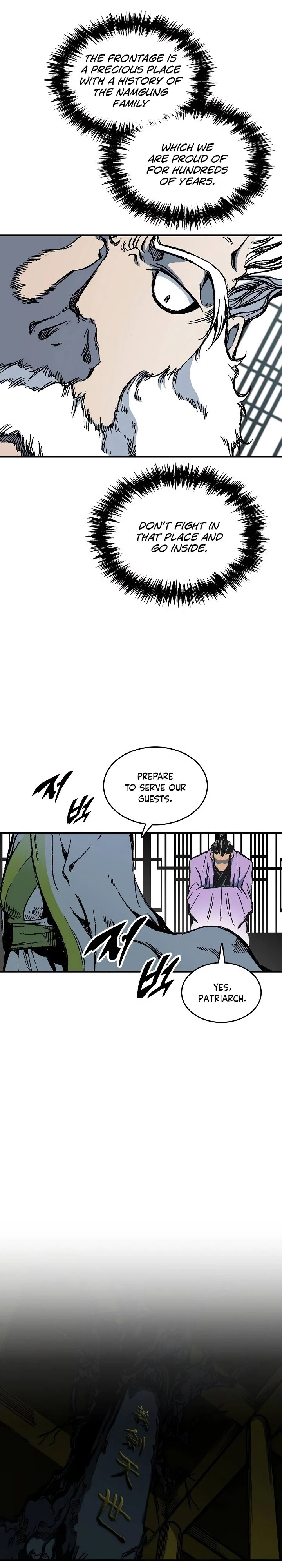 Legend of Sayu Chapter 81 - 6