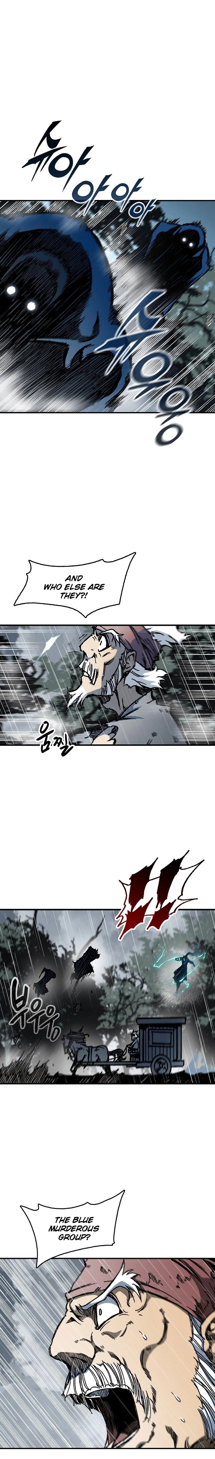 Legend of Sayu Chapter 84 - 17