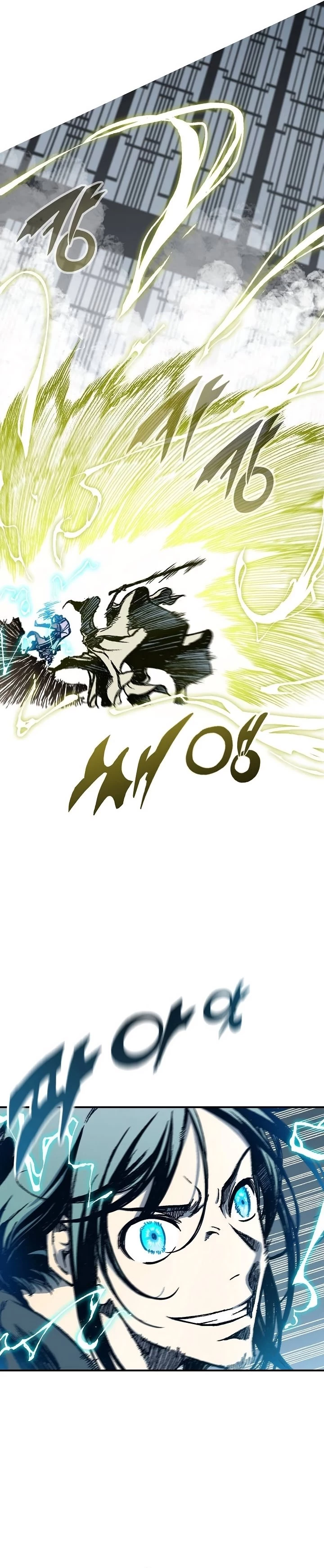 Legend of Sayu Chapter 82 - 9