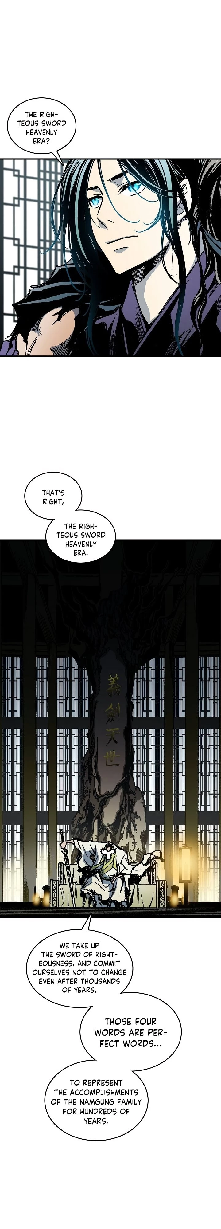 Legend of Sayu Chapter 81 - 7