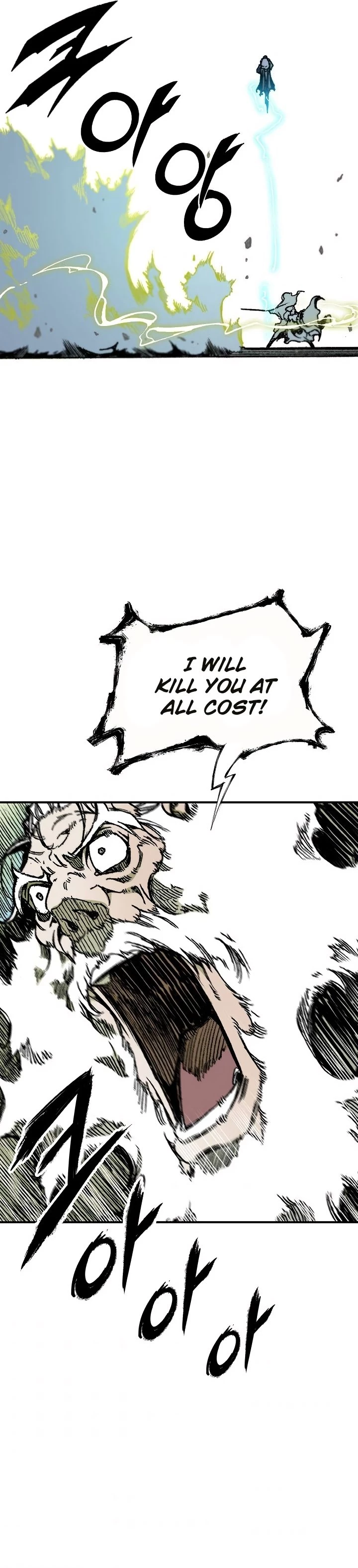 Legend of Sayu Chapter 82 - 11