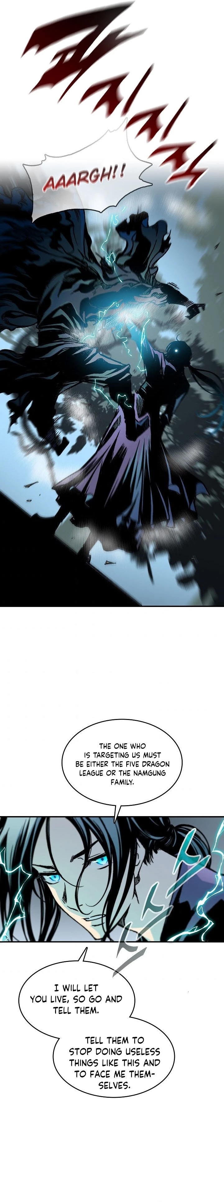 Legend of Sayu Chapter 84 - 21