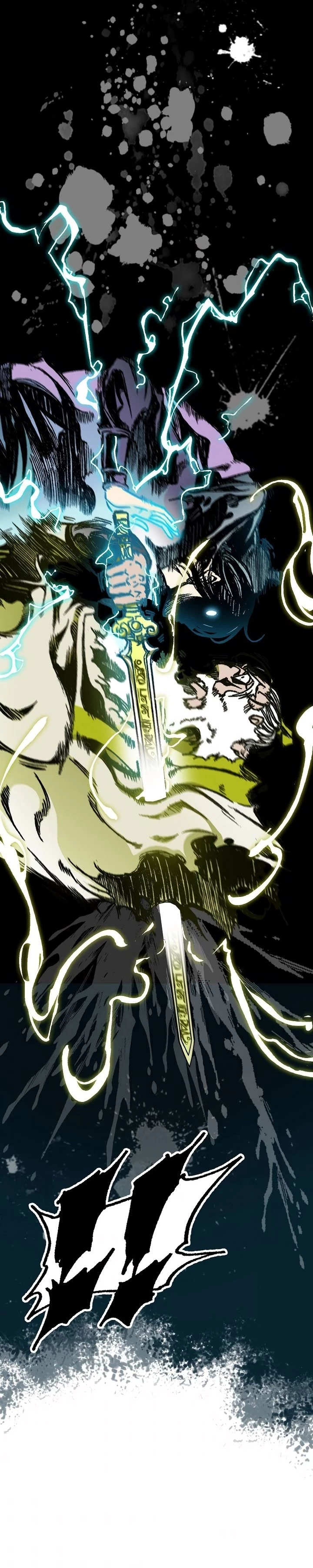 Legend of Sayu Chapter 82 - 14