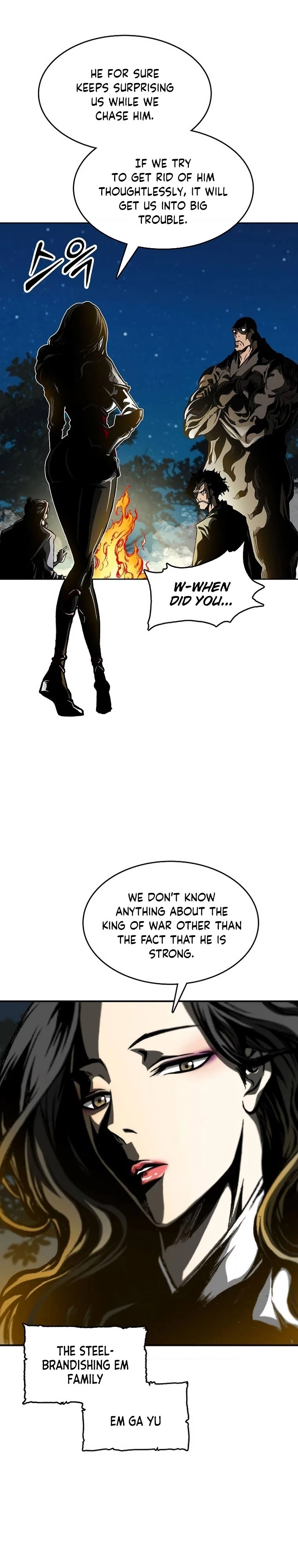 Legend of Sayu Chapter 83 - 17