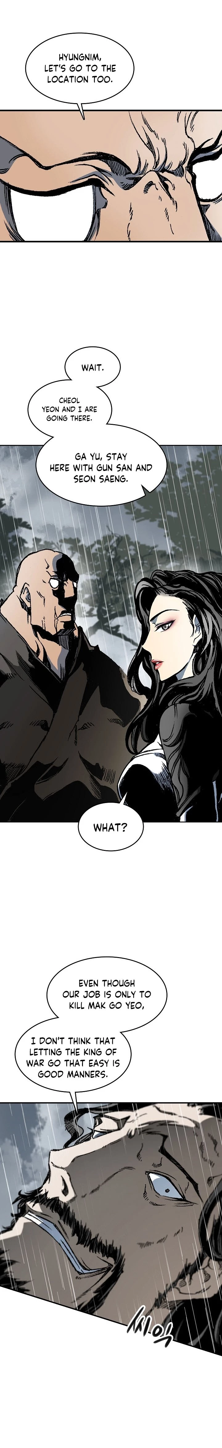 Legend of Sayu Chapter 84 - 25