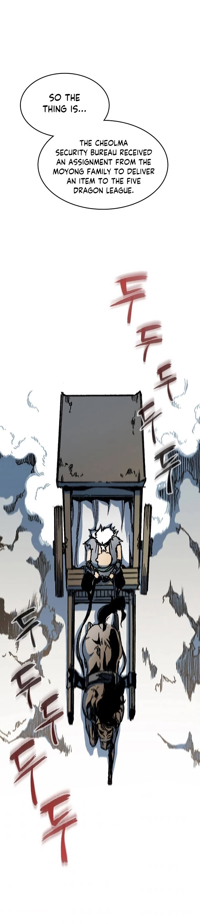 Legend of Sayu Chapter 83 - 21