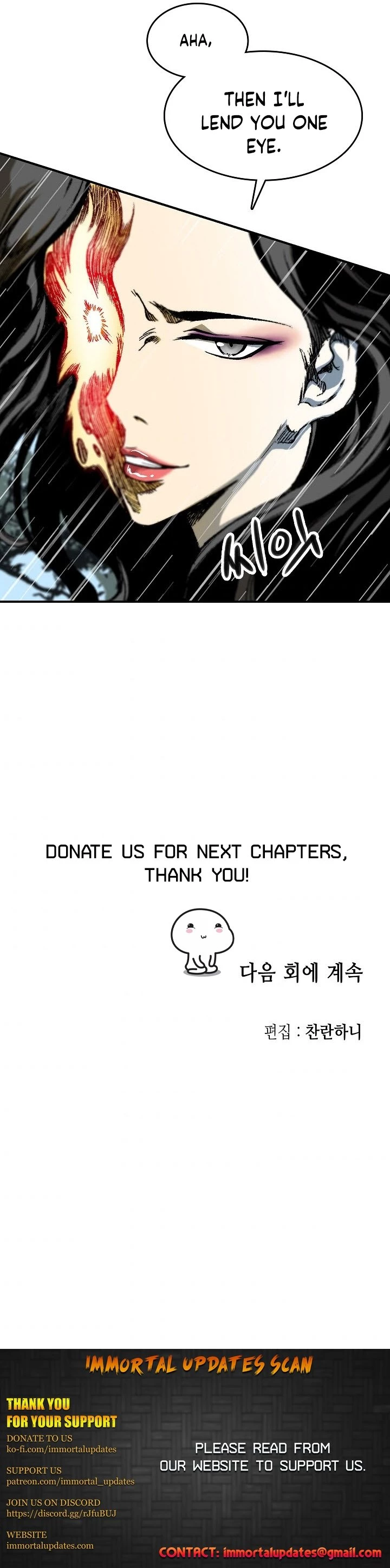 Legend of Sayu Chapter 84 - 26