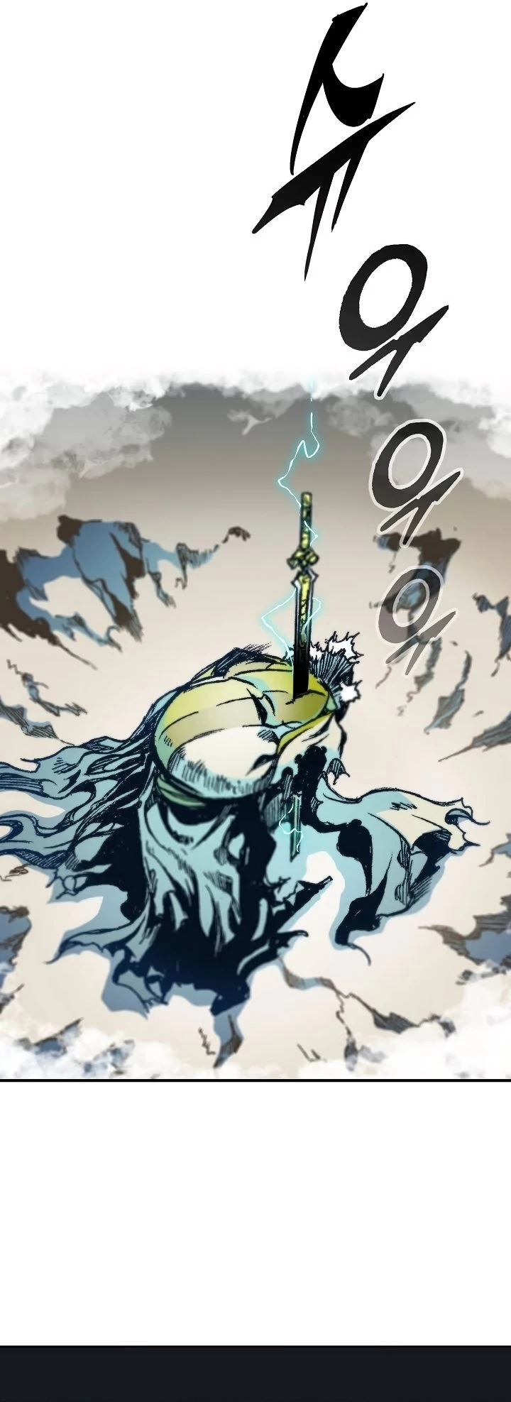 Legend of Sayu Chapter 82 - 19