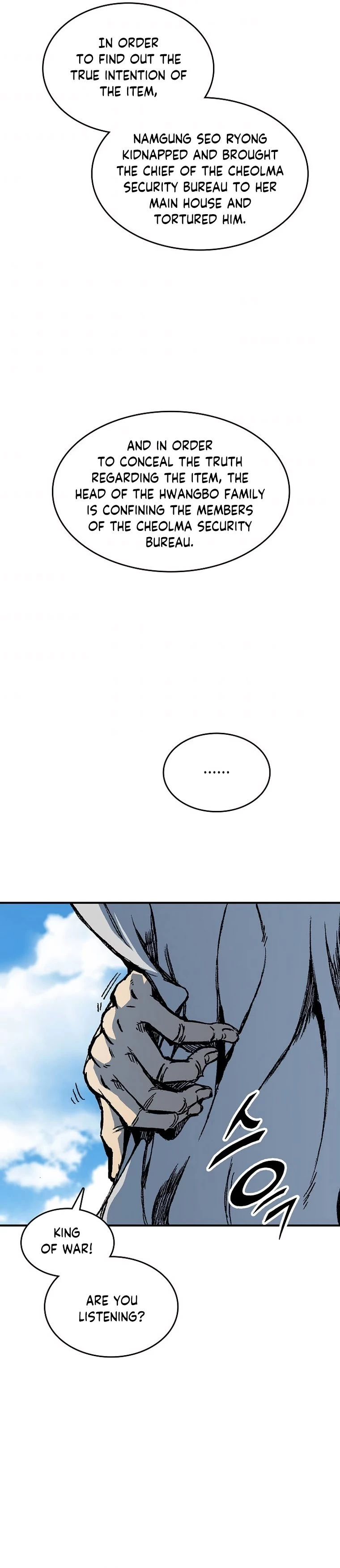 Legend of Sayu Chapter 83 - 22