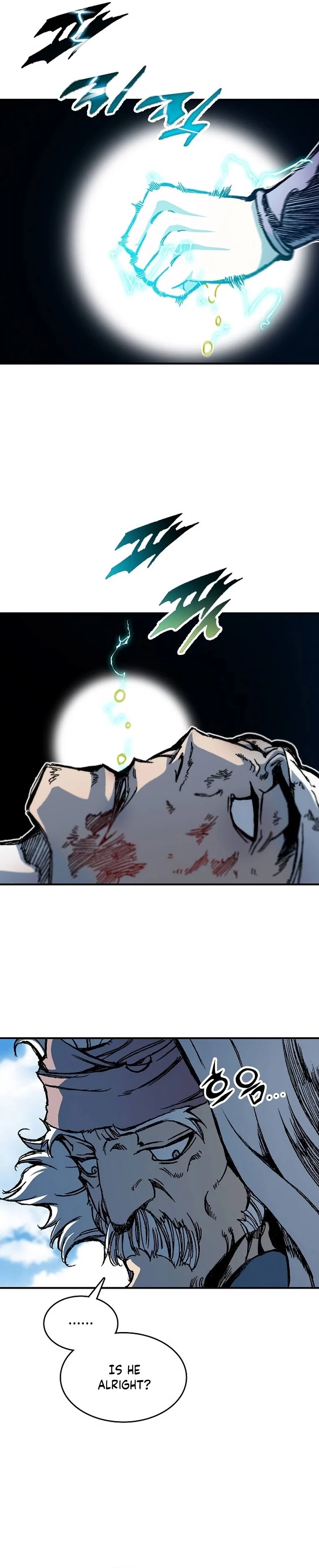 Legend of Sayu Chapter 83 - 23