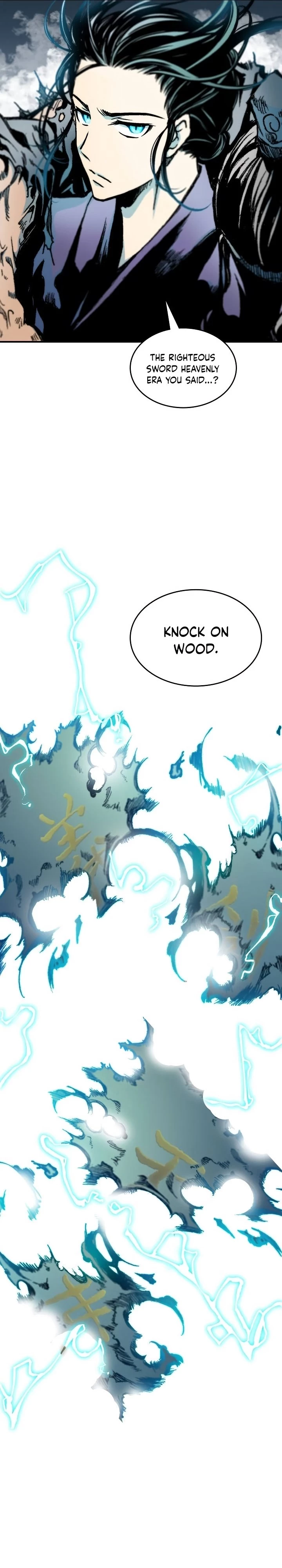 Legend of Sayu Chapter 82 - 23