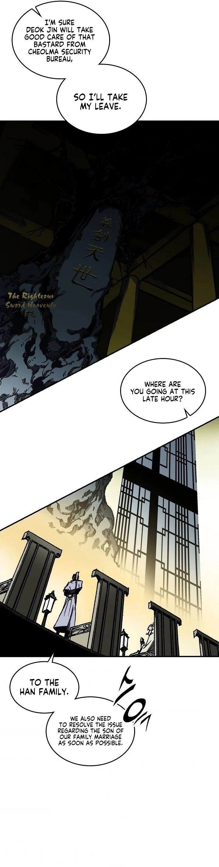 Legend of Sayu Chapter 79 - 2