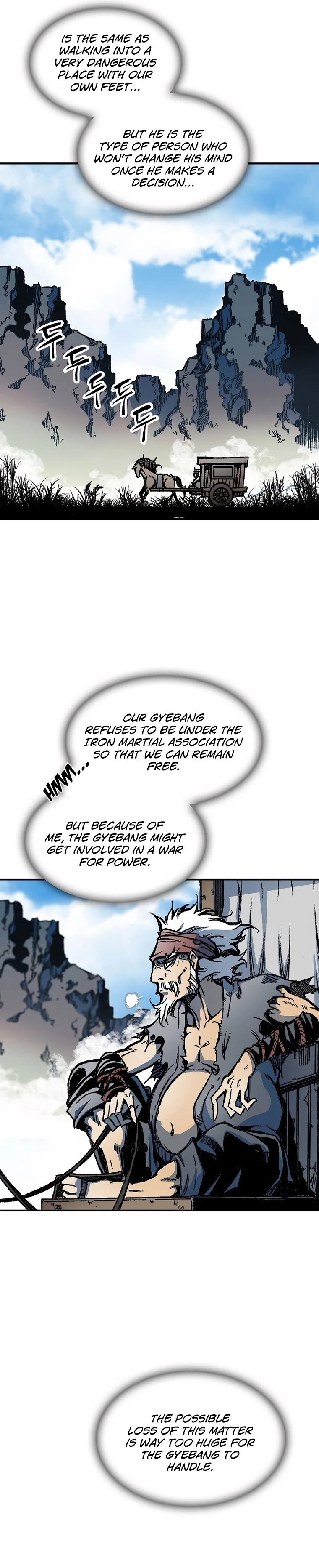 Legend of Sayu Chapter 83 - 32