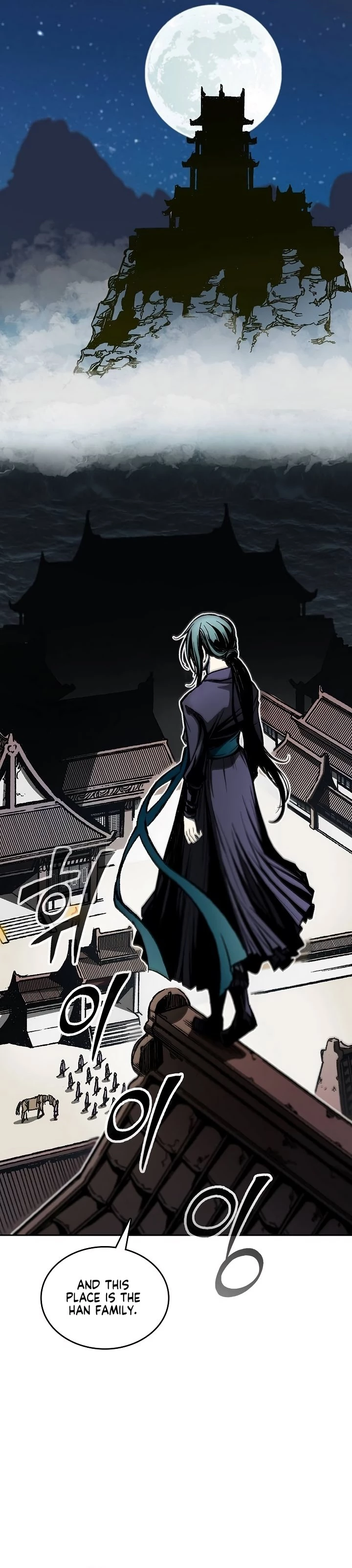 Legend of Sayu Chapter 79 - 7