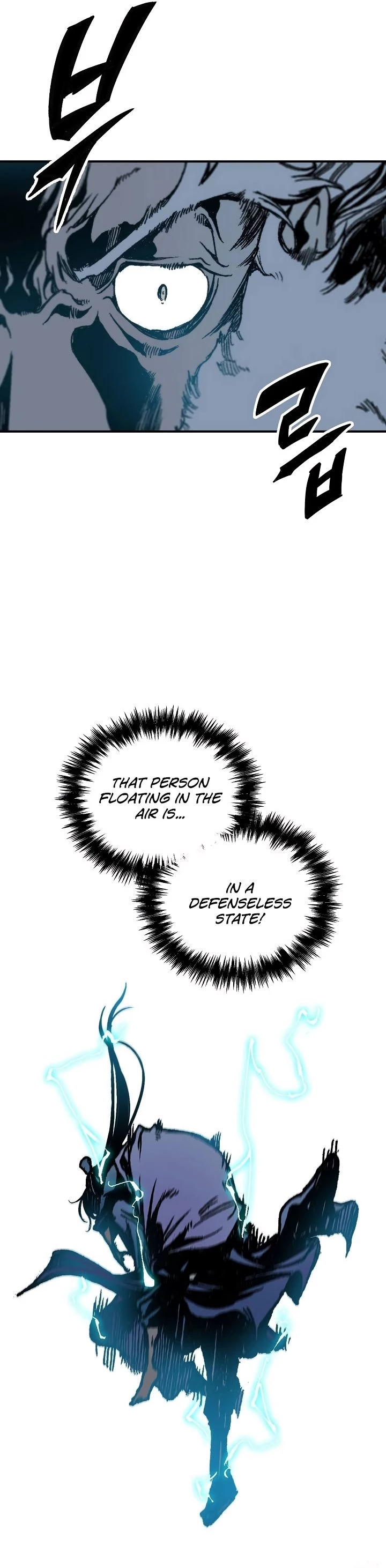 Legend of Sayu Chapter 81 - 29