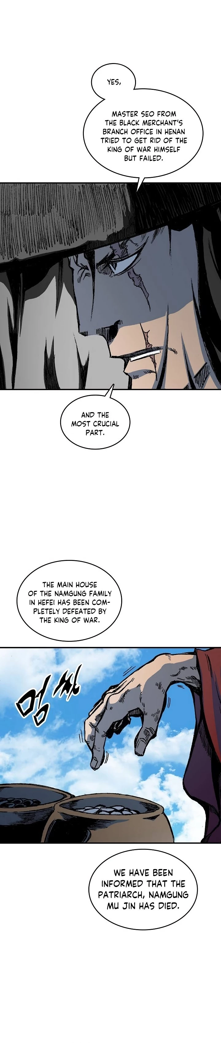 Legend of Sayu Chapter 82 - 33