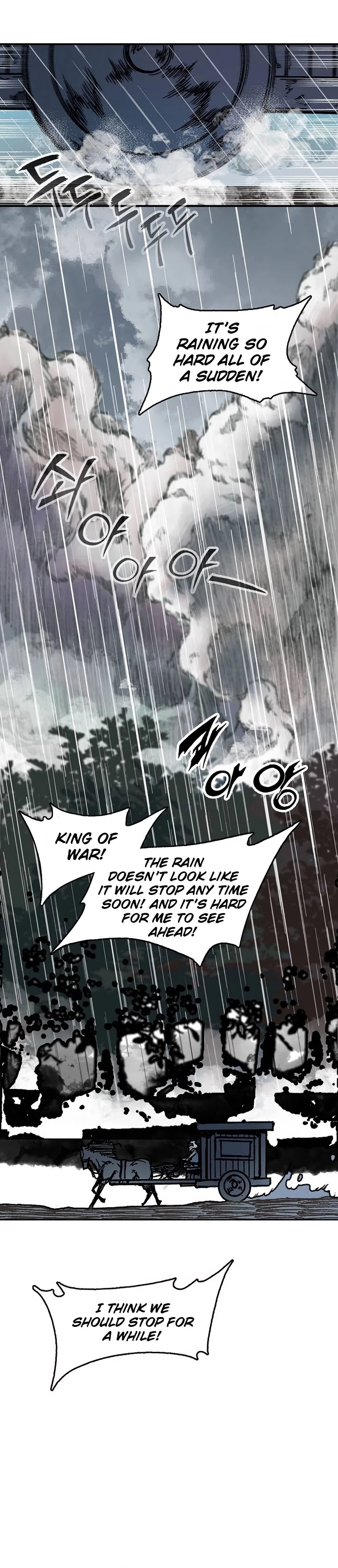 Legend of Sayu Chapter 83 - 35