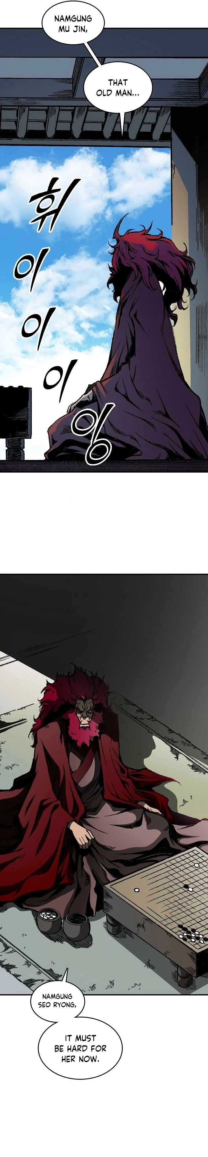 Legend of Sayu Chapter 82 - 34