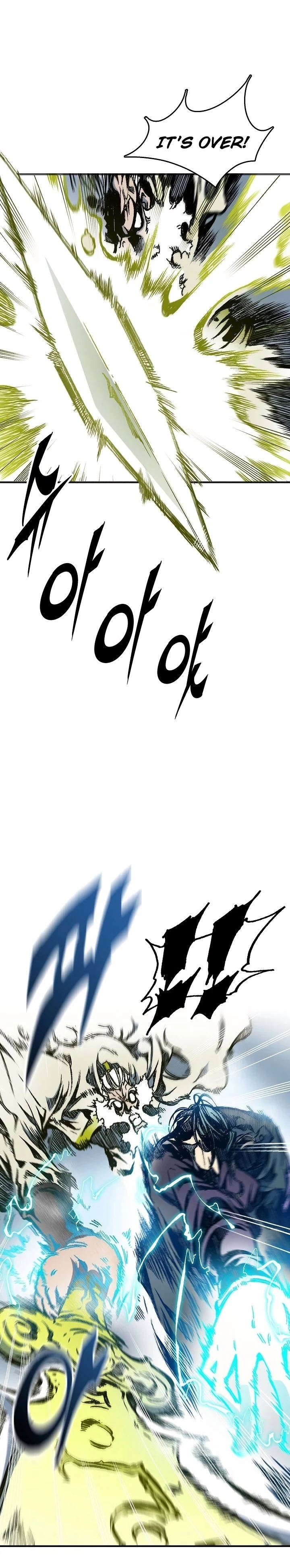 Legend of Sayu Chapter 81 - 33