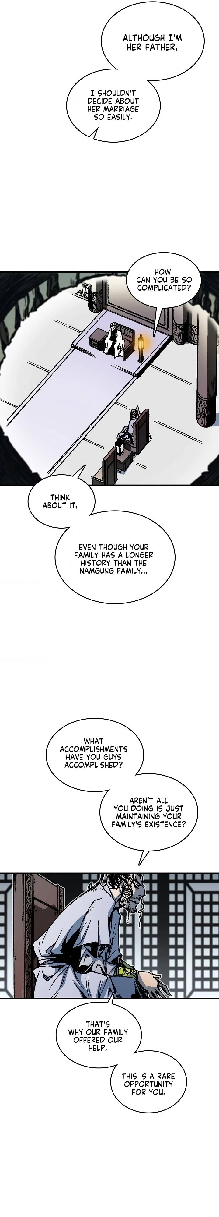 Legend of Sayu Chapter 79 - 12
