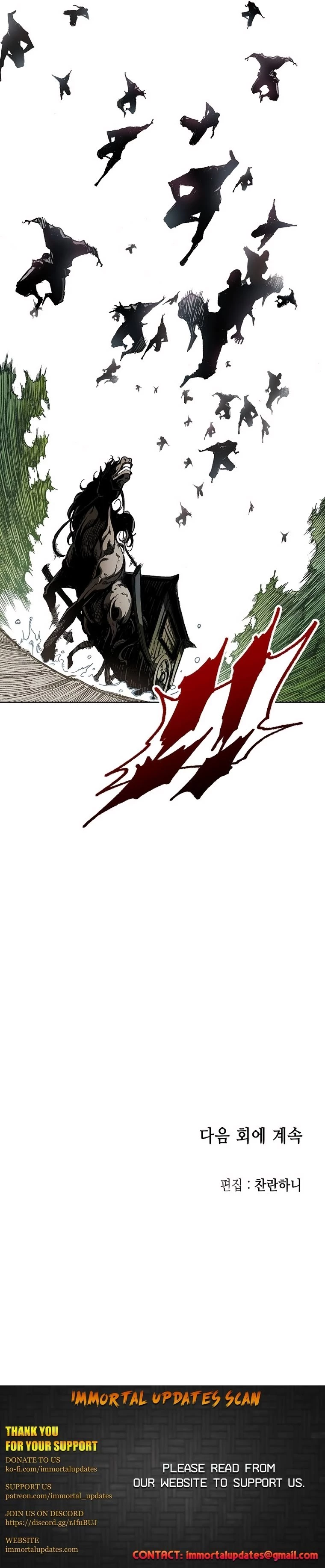 Legend of Sayu Chapter 83 - 40