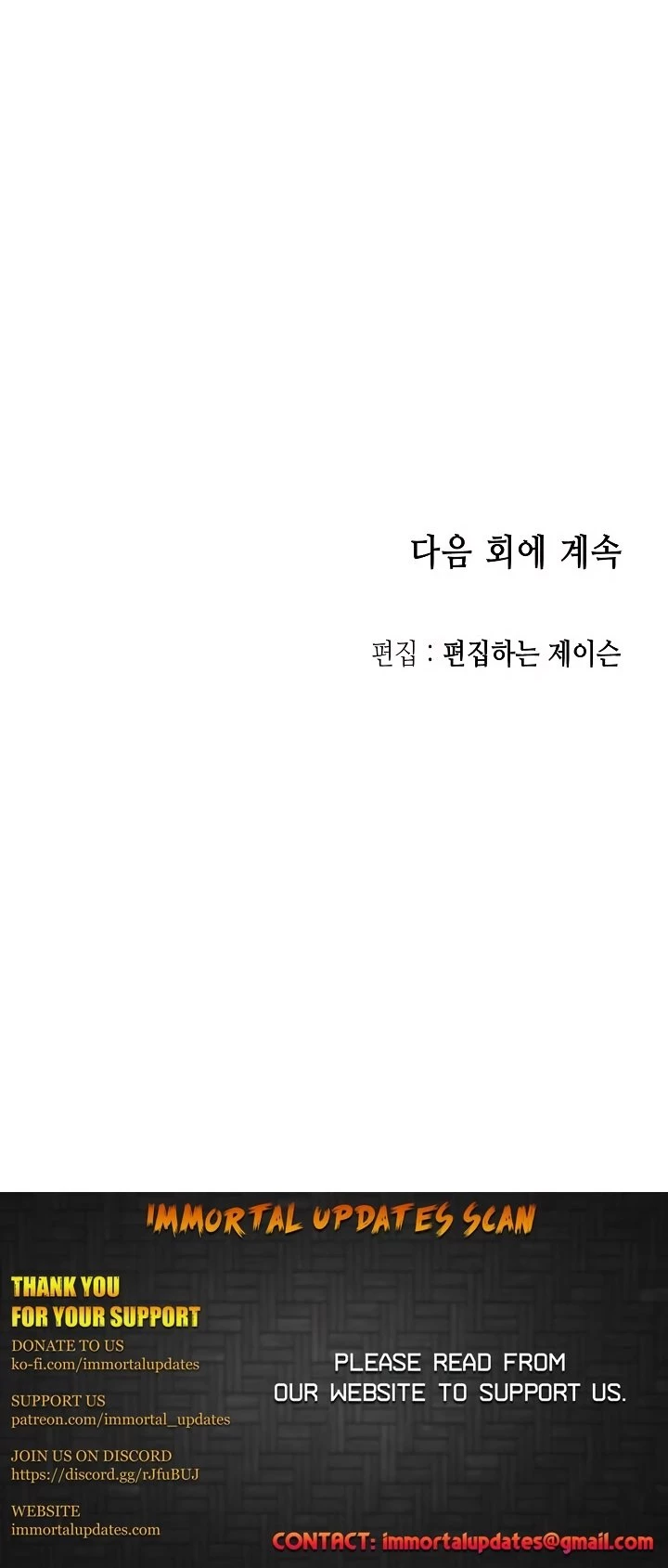 Legend of Sayu Chapter 82 - 38