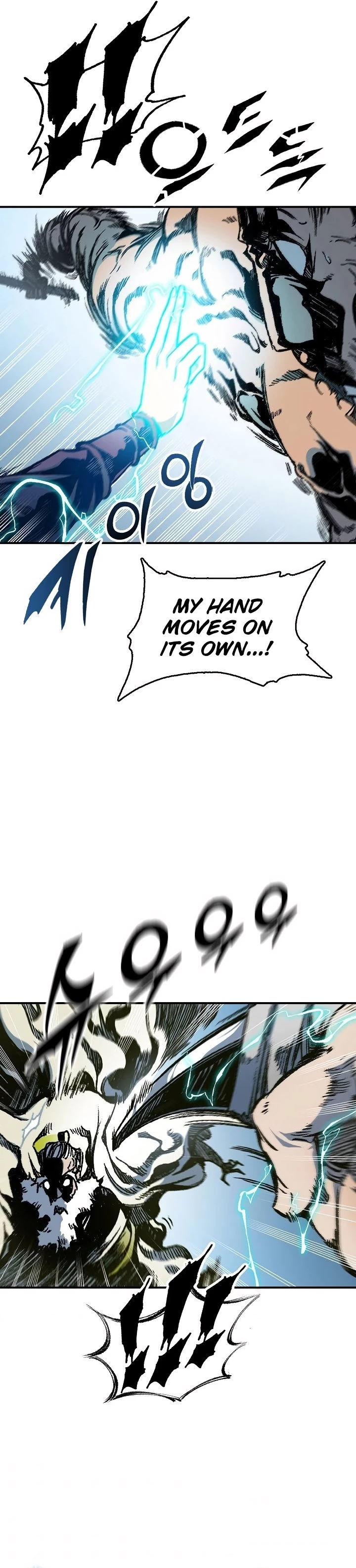 Legend of Sayu Chapter 81 - 36