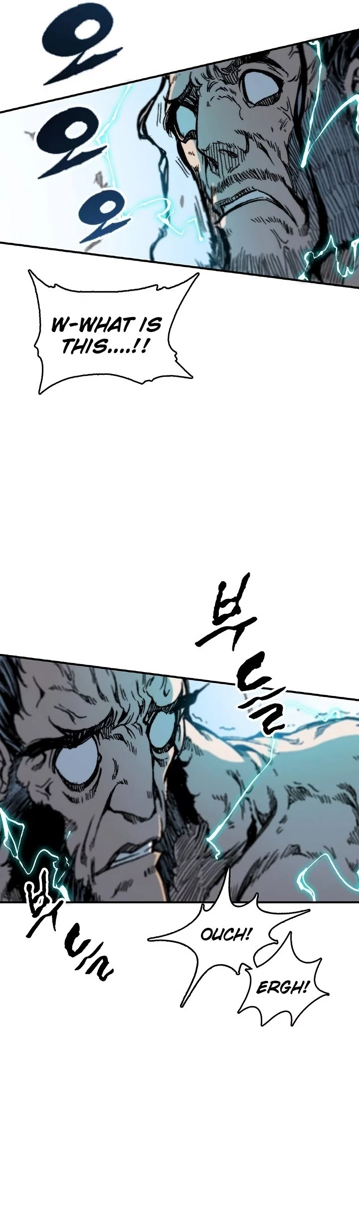 Legend of Sayu Chapter 81 - 38