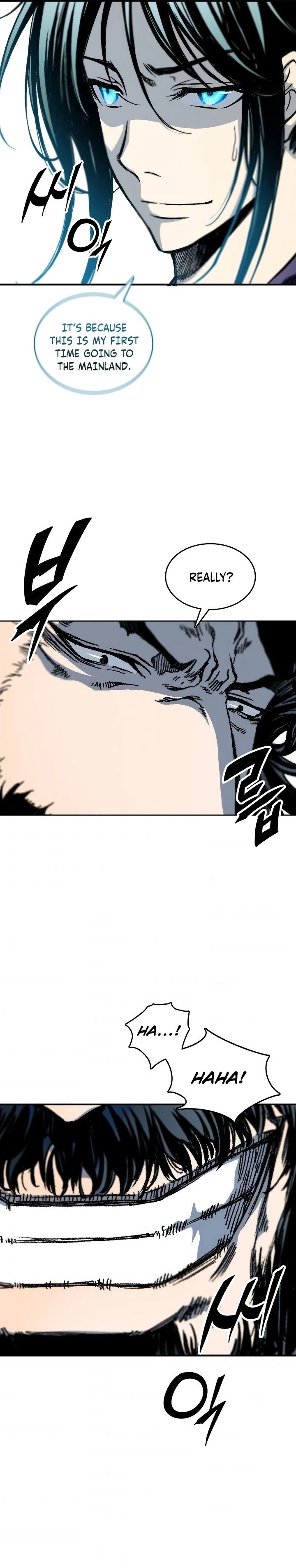 Legend of Sayu Chapter 77 - 2