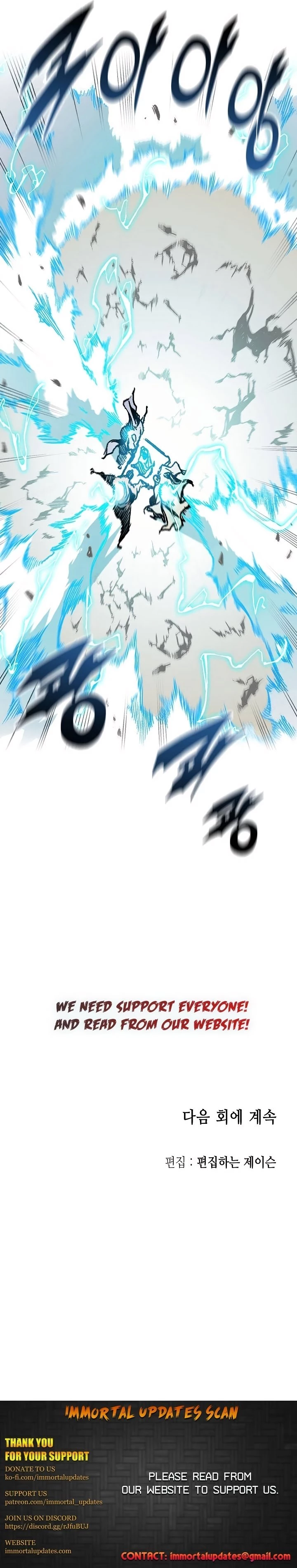 Legend of Sayu Chapter 81 - 39