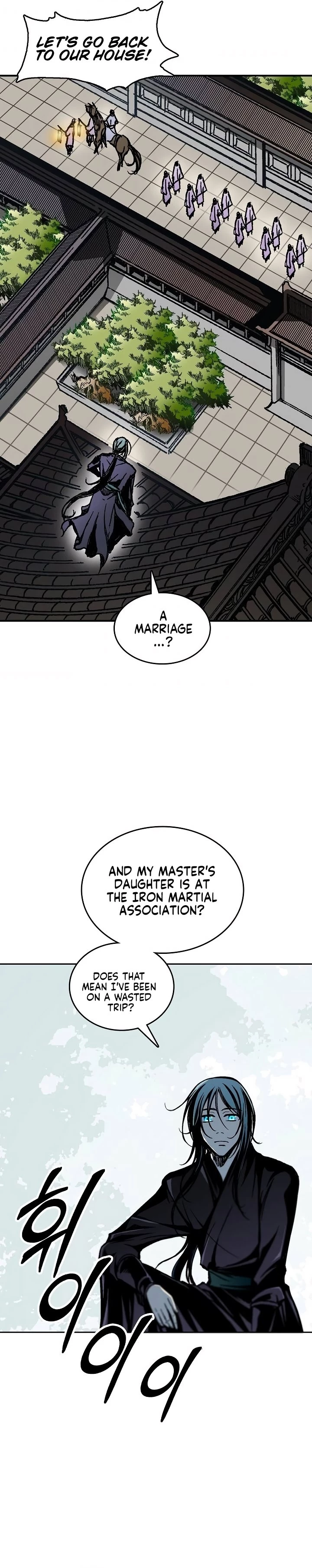 Legend of Sayu Chapter 79 - 18