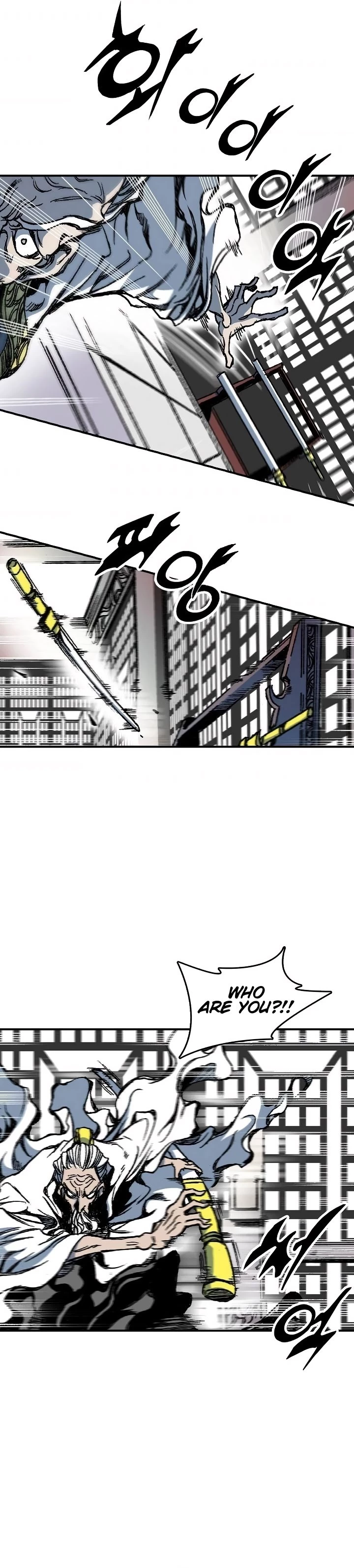 Legend of Sayu Chapter 79 - 21