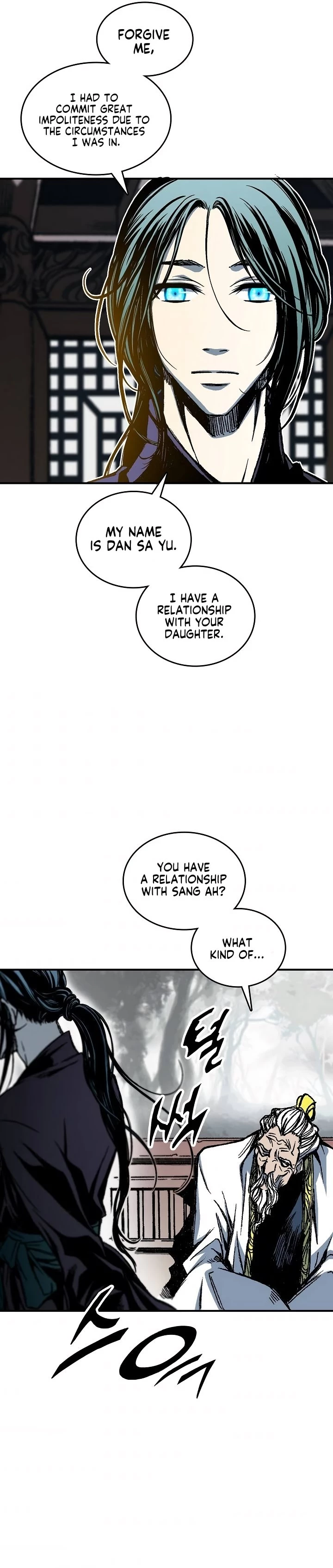 Legend of Sayu Chapter 79 - 24