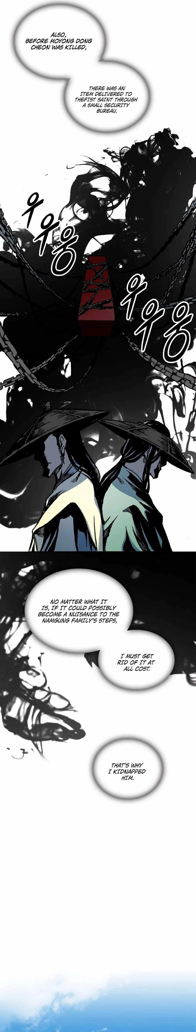 Legend of Sayu Chapter 78 - 14