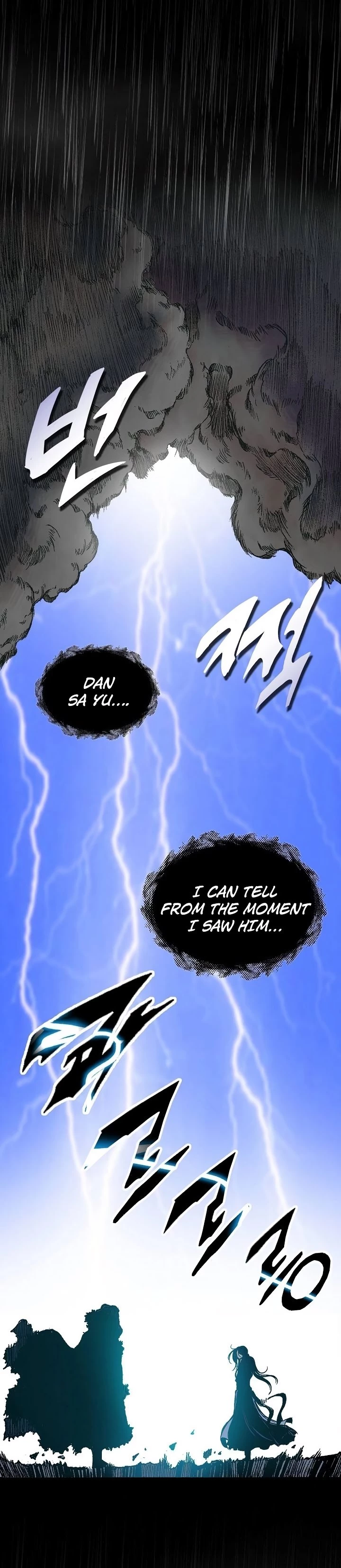 Legend of Sayu Chapter 77 - 15