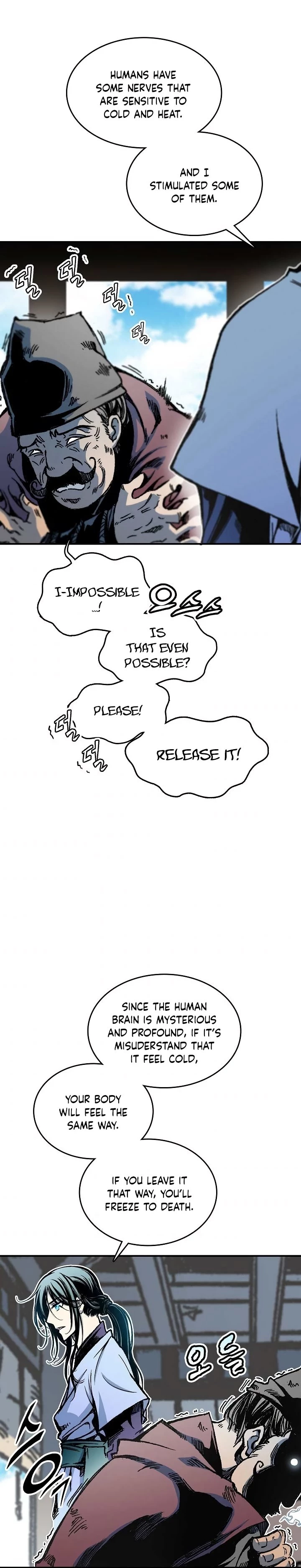 Legend of Sayu Chapter 75 - 2