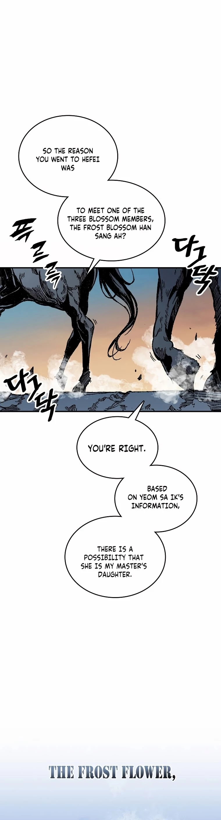 Legend of Sayu Chapter 78 - 22