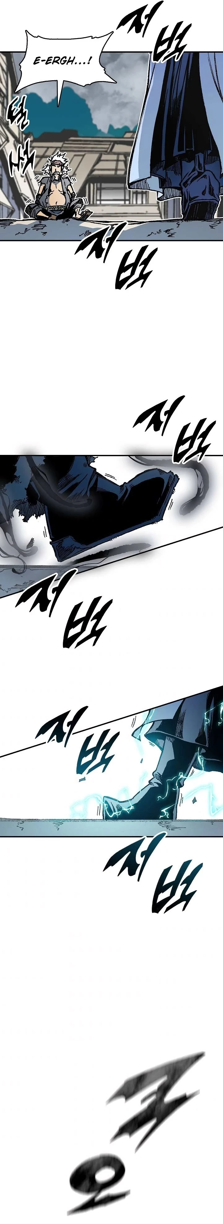 Legend of Sayu Chapter 76 - 21