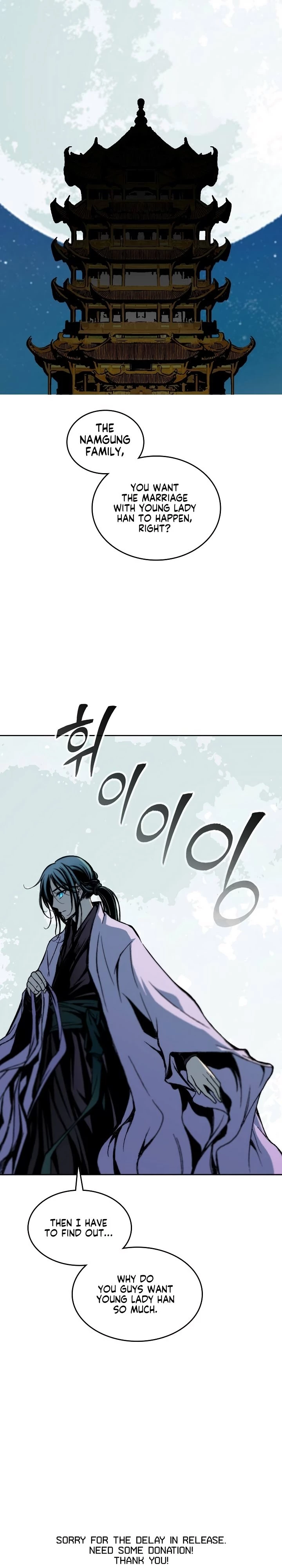 Legend of Sayu Chapter 79 - 38
