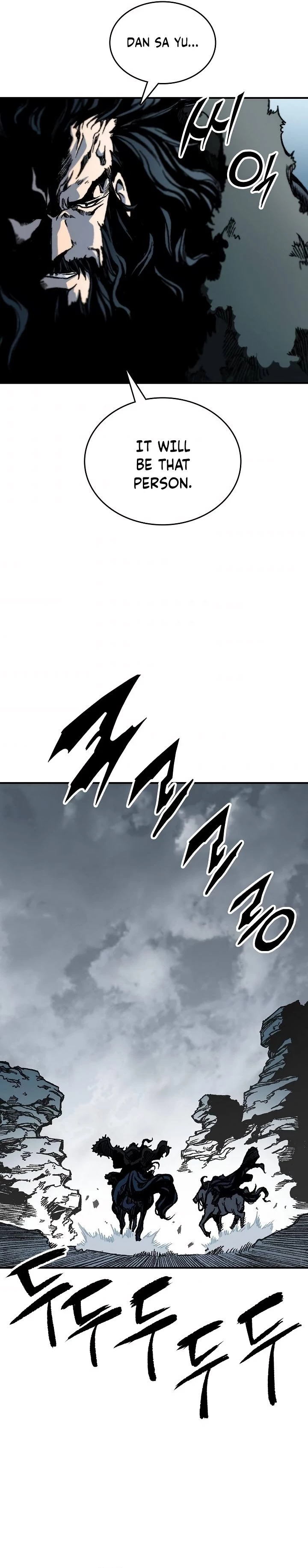 Legend of Sayu Chapter 77 - 22