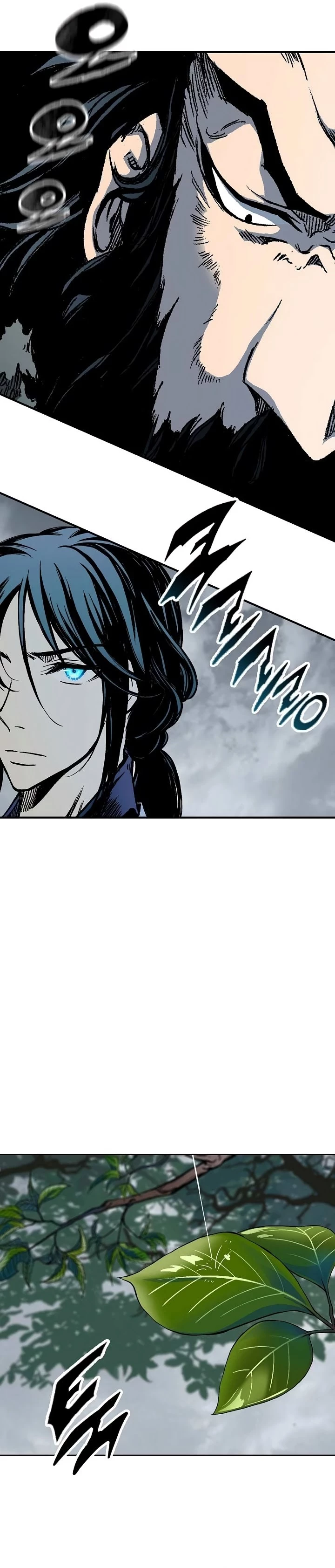 Legend of Sayu Chapter 76 - 22