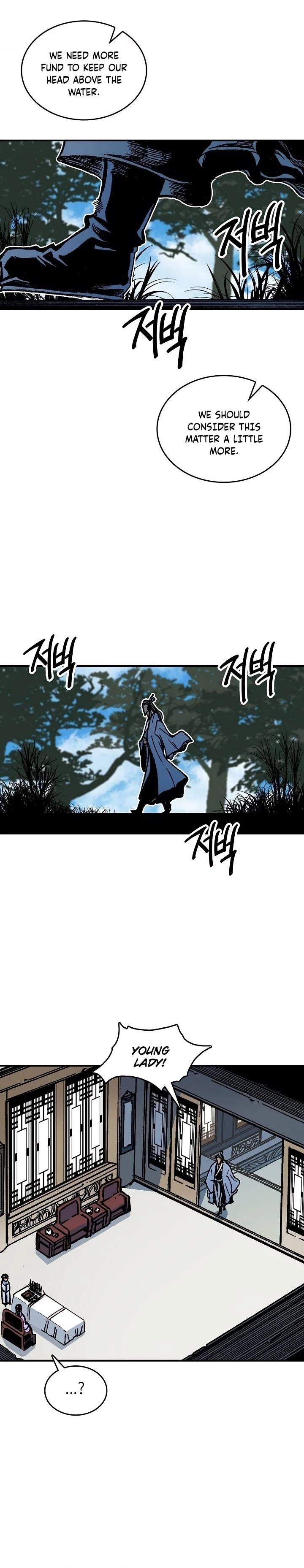 Legend of Sayu Chapter 77 - 29