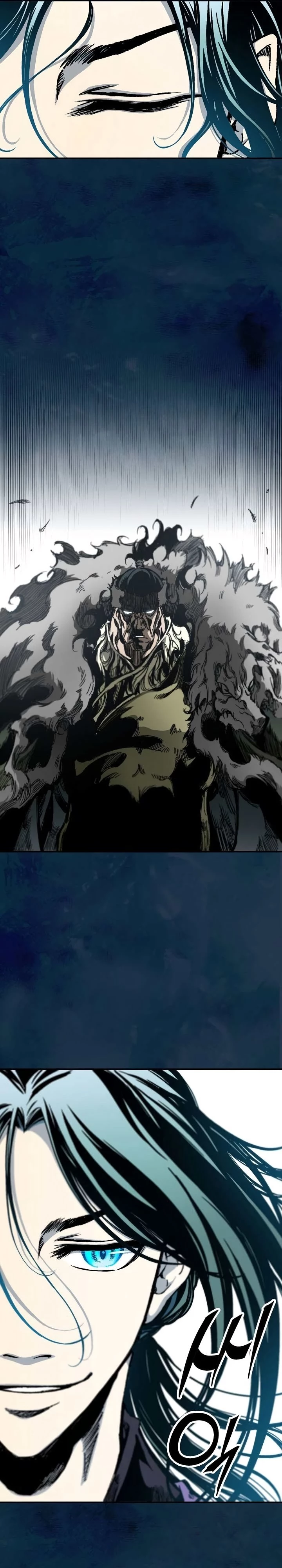 Legend of Sayu Chapter 75 - 15