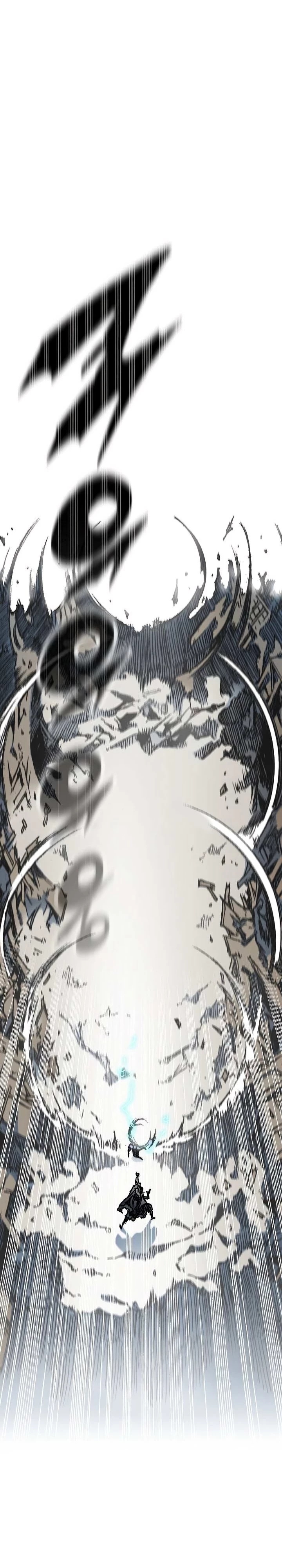 Legend of Sayu Chapter 76 - 30