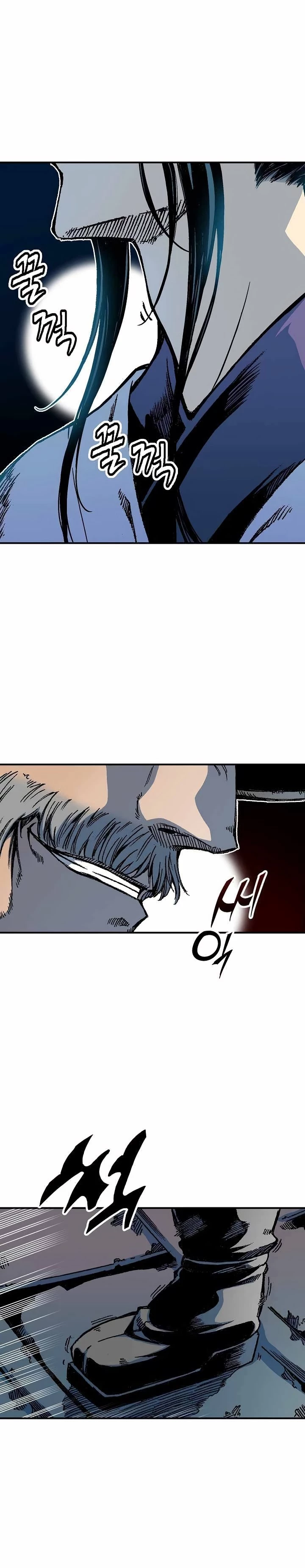 Legend of Sayu Chapter 74 - 9