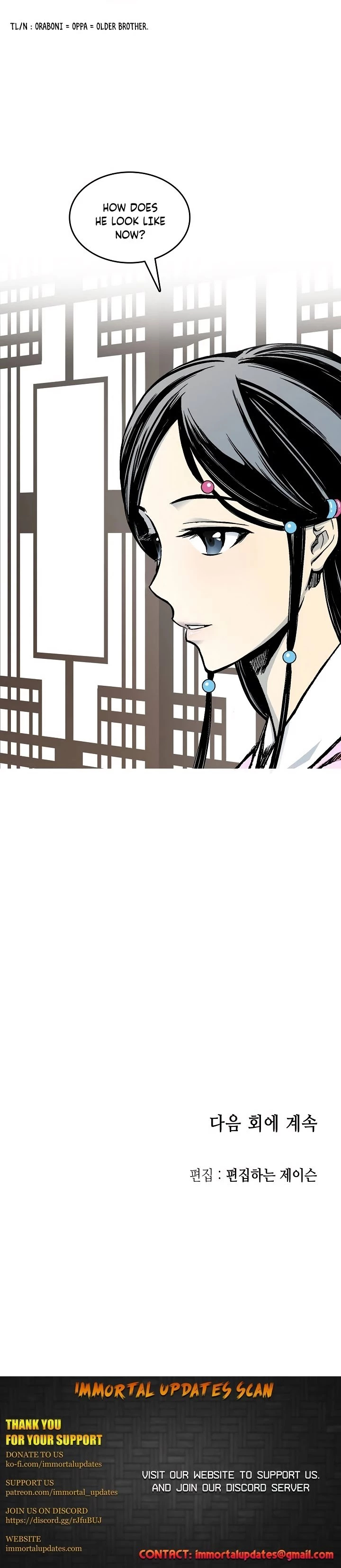 Legend of Sayu Chapter 77 - 32