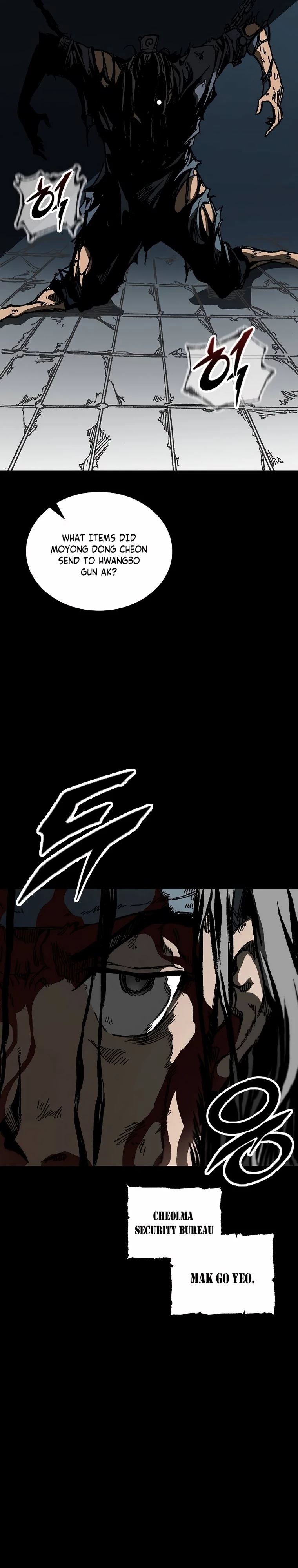 Legend of Sayu Chapter 78 - 36