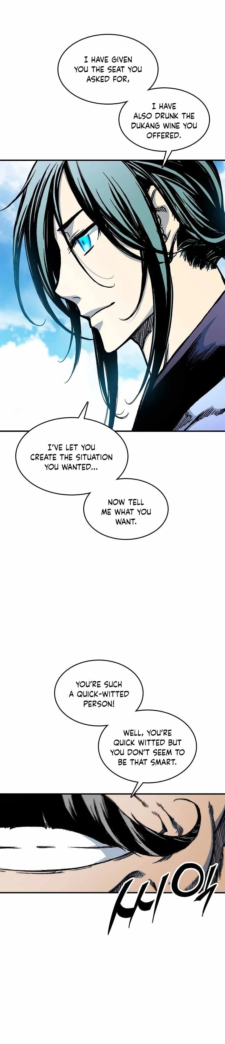 Legend of Sayu Chapter 74 - 12