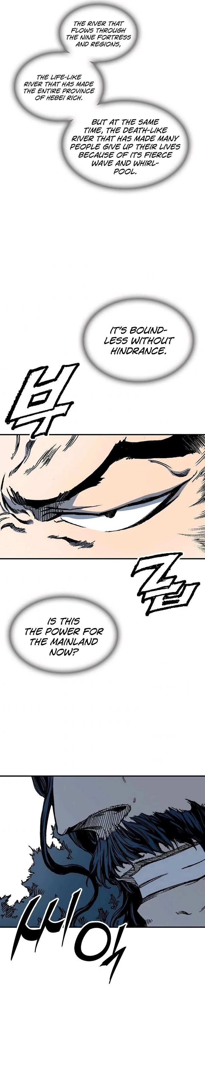 Legend of Sayu Chapter 75 - 20