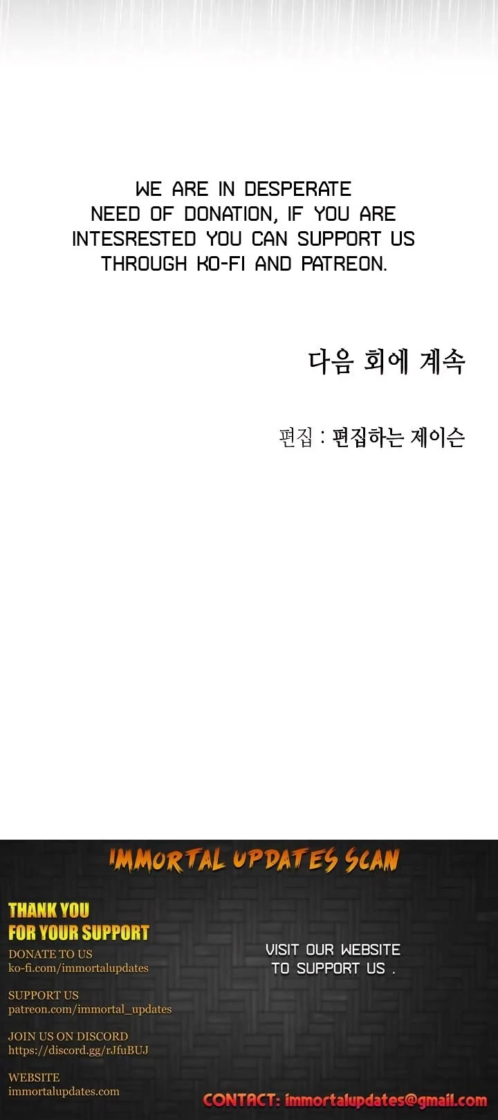 Legend of Sayu Chapter 76 - 35